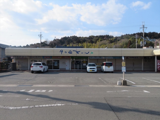 姫路豊富　大型開発団地内　１Ｆ　居酒屋　居抜き店舗