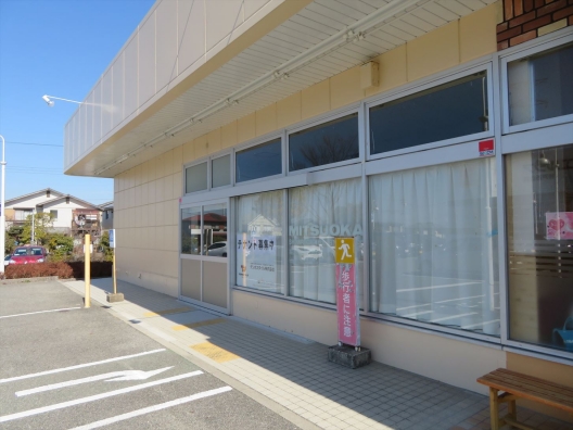 北神戸藤原台　大型店３店舗複合施設　１Ｆ　貸店舗