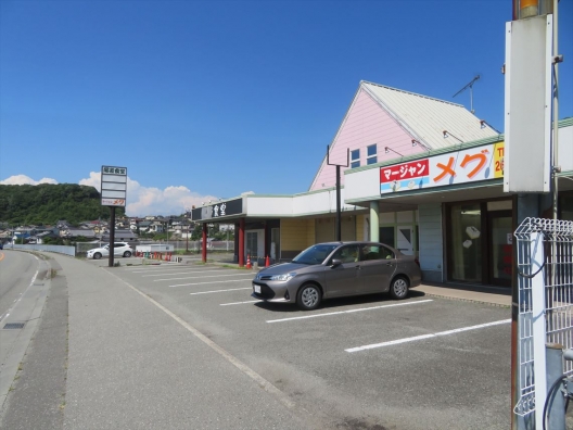 姫路豊富　県道218号　スケルトン（元倉庫）　１Ｆ　貸店舗