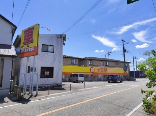 姫路花田　社街道沿い　元車買取専門店　木造一戸建　貸店舗