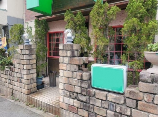 姫路野里　イオン姫路店の目の前　スケルトン（元喫茶店）