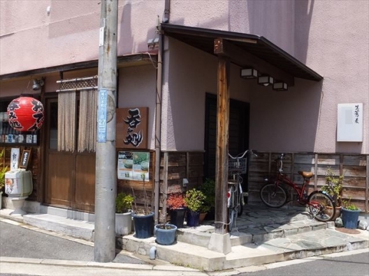 阪急塚口　県道606号　蕎麦・居酒屋　居抜き店舗