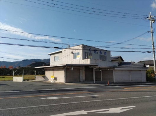 丹波柏原　国道176号　元果物屋　鉄骨２階一戸建　貸店舗