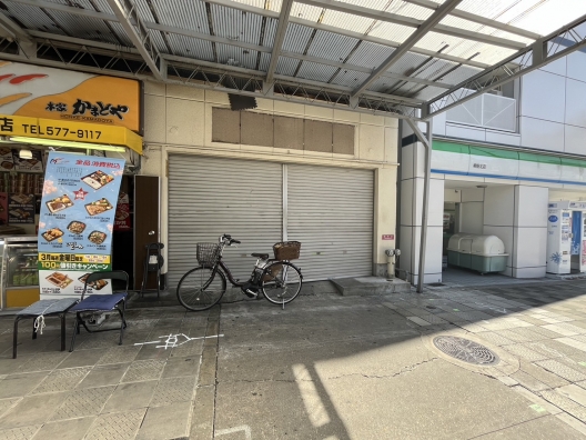 湊川公園　山手幹線　元リサイクルショップ　１Ｆ　貸店舗