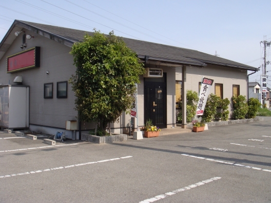 福田ランプ南　国道179号　元焼肉屋　木造平家建　貸店舗