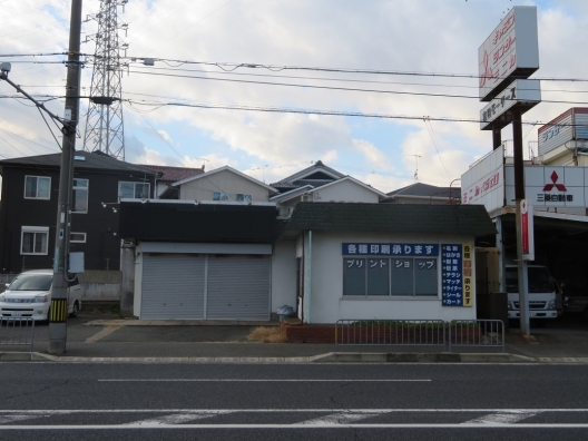 玉津　国道175号　元プリントショップ　１Ｆ　貸店舗・事務所