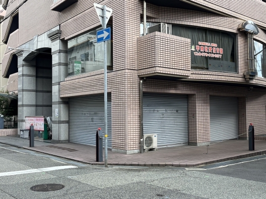 ＪＲ住吉　角地　元クリニック　１Ｆ　貸店舗・事務所