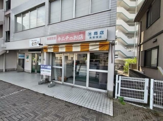 姫路飾磨　ＪＲ英賀保駅前　元食品販売店　１Ｆ　貸店舗