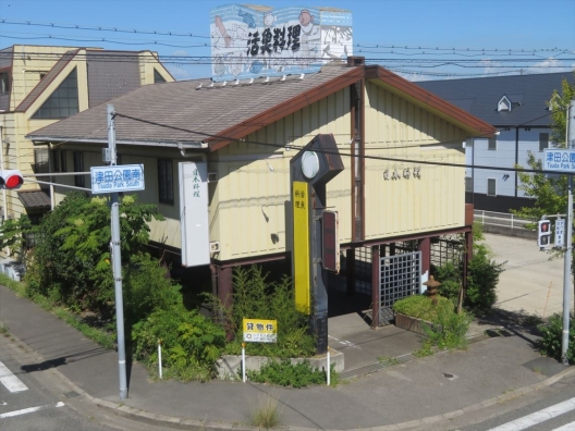 姫路飾磨　鉄骨３階１棟貸し　和食店　居抜き店舗付住宅