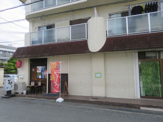 三田駅北　元電器店　１Ｆ　貸店舗・事務所