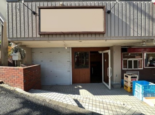 伊川谷　１Ｆ　猪豚料理店　居抜き店舗