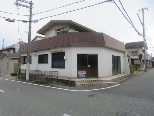 三木志染　元リフォームショップ　店舗付住宅