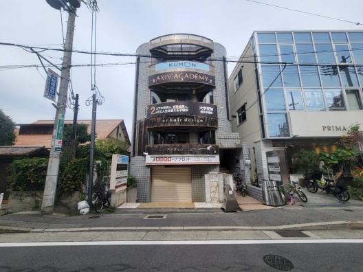 西宮北口　駅近　元学習塾　半地下　貸店舗・事務所