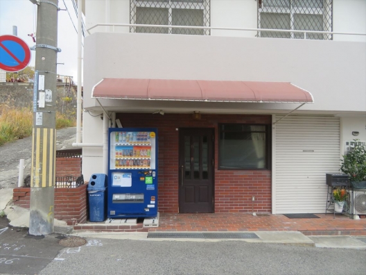 神鉄長田　高台の住宅地　１Ｆ　喫茶店　居抜き店舗